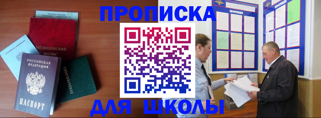 форма 3 в Данкове